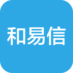 四川和易信工程勘察设计有限公司德阳分公司
