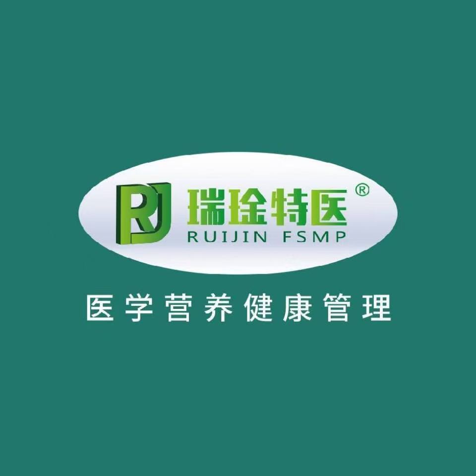 上海蕴美韵佳健康管理集团有限公司