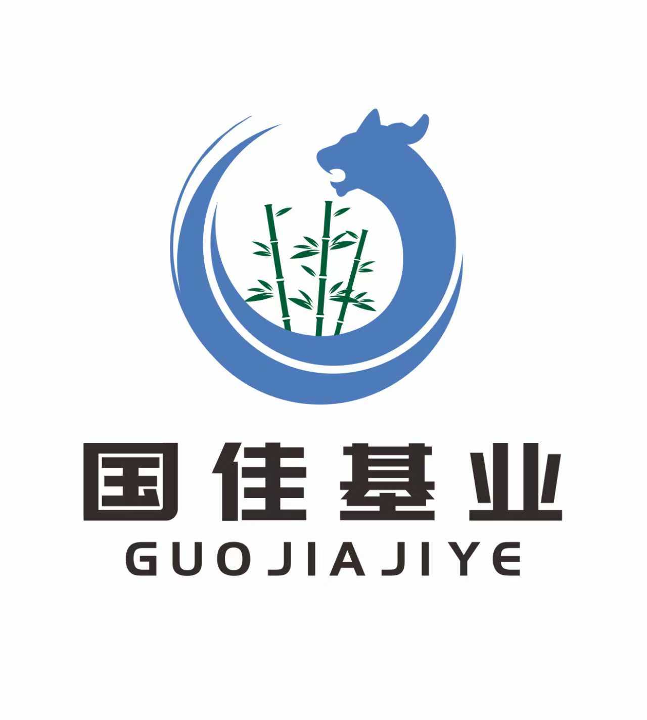 山东国佳基业科技开发有限公司