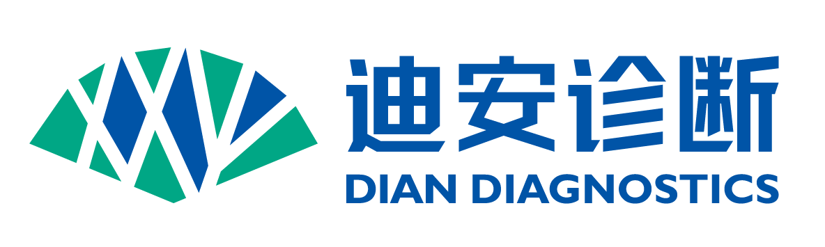 黑龙江迪安医学检验实验室有限公司