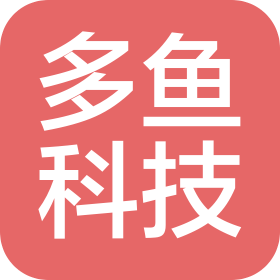 多鱼(晋中市)科技有限公司