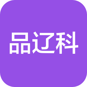 营口品辽科食品有限公司