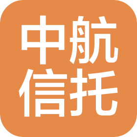 中航信托