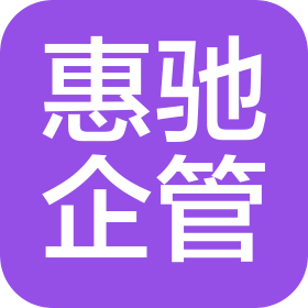 山东领跃创新运营管理有限公司