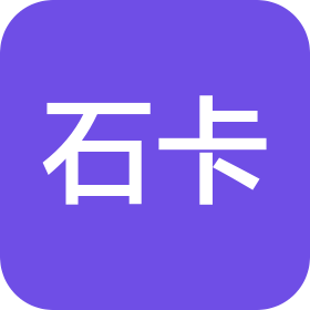 成都石卡企业管理有限公司