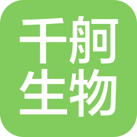 郑州千舸生物科技有限公司