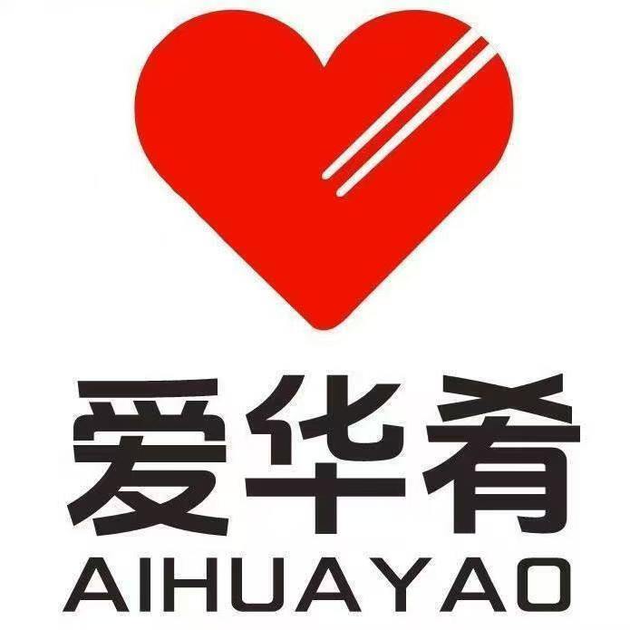 河南爱华肴供应链管理有限公司