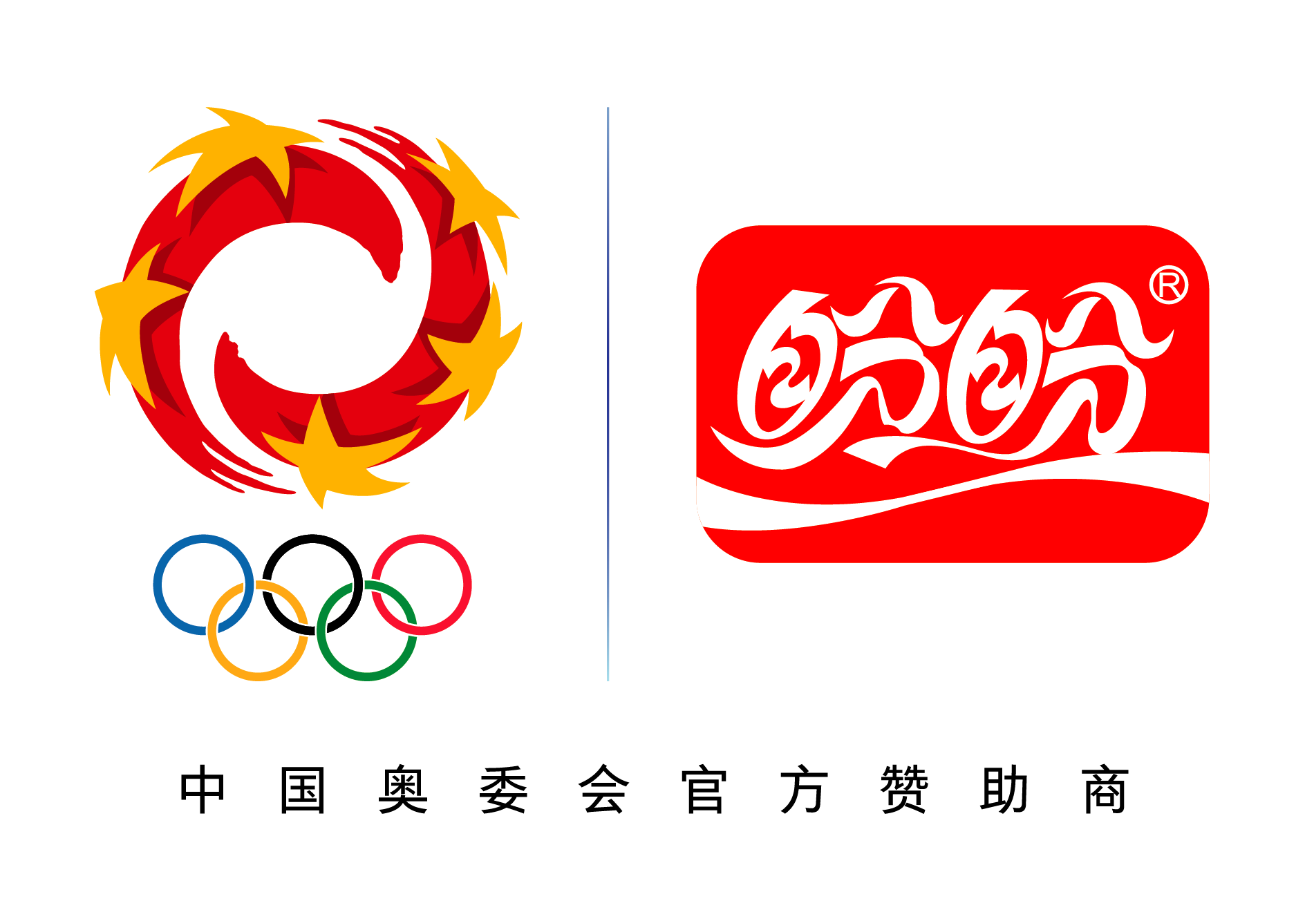 福建盼盼食品有限公司