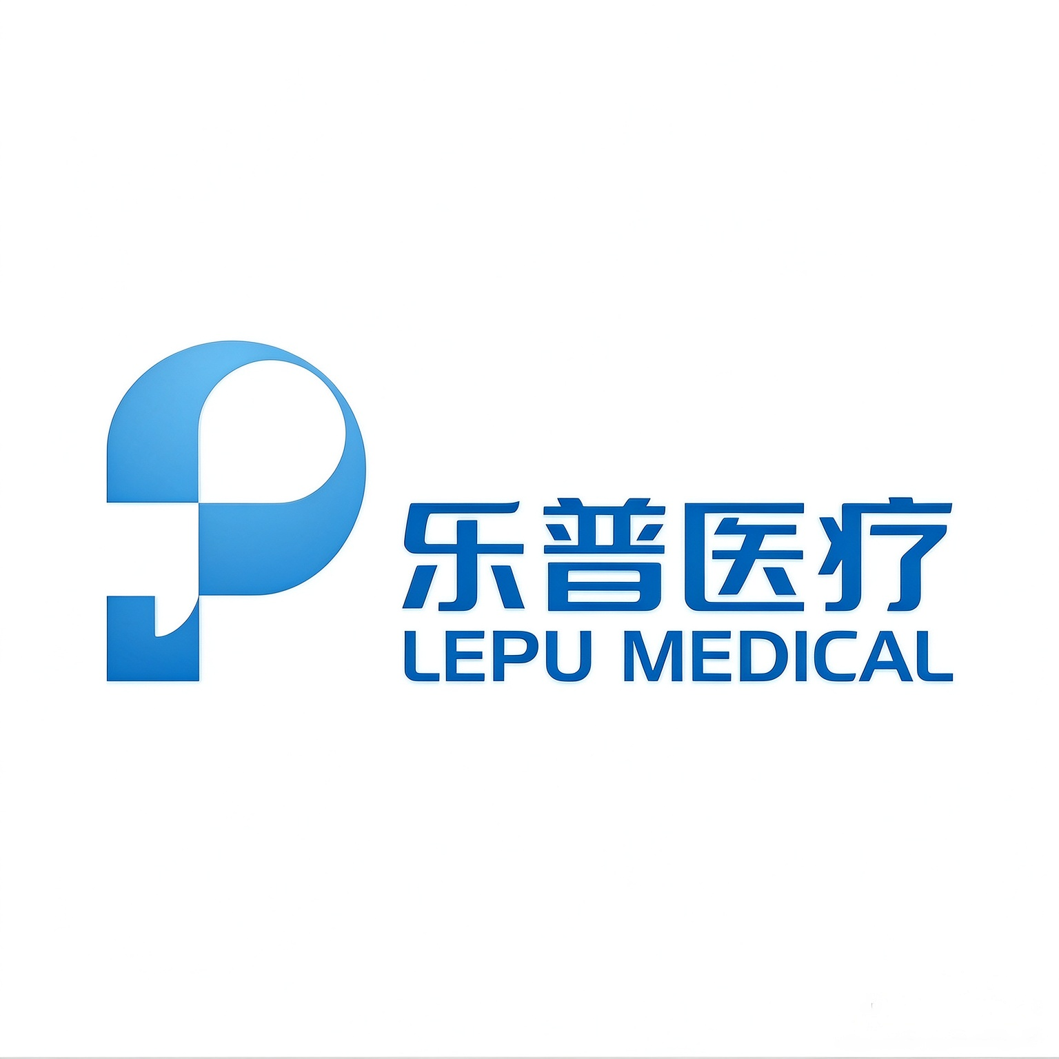 乐普药业(北京)有限责任公司