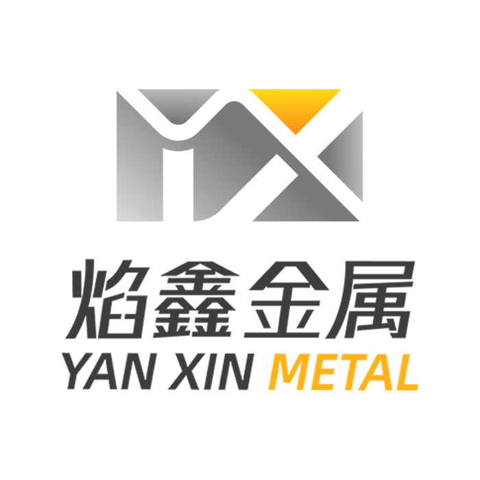 河北焰鑫金属制品有限公司