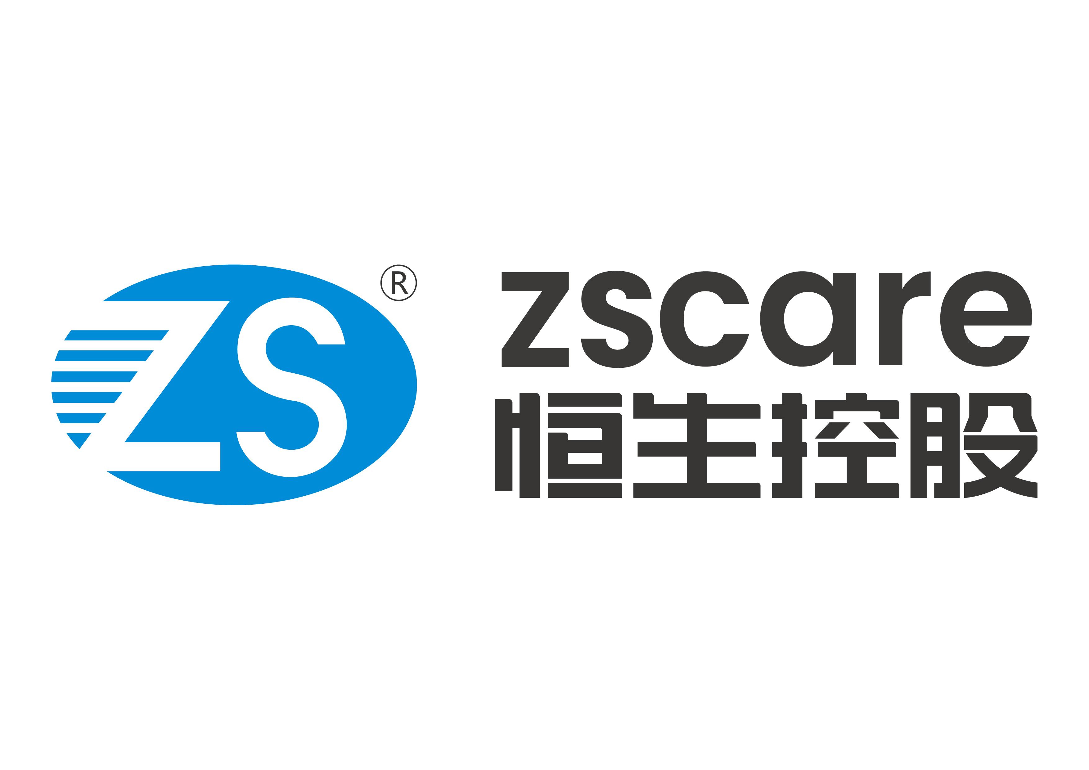 山东恒生防护制品有限公司