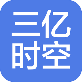 南京三亿时空信息科技有限公司