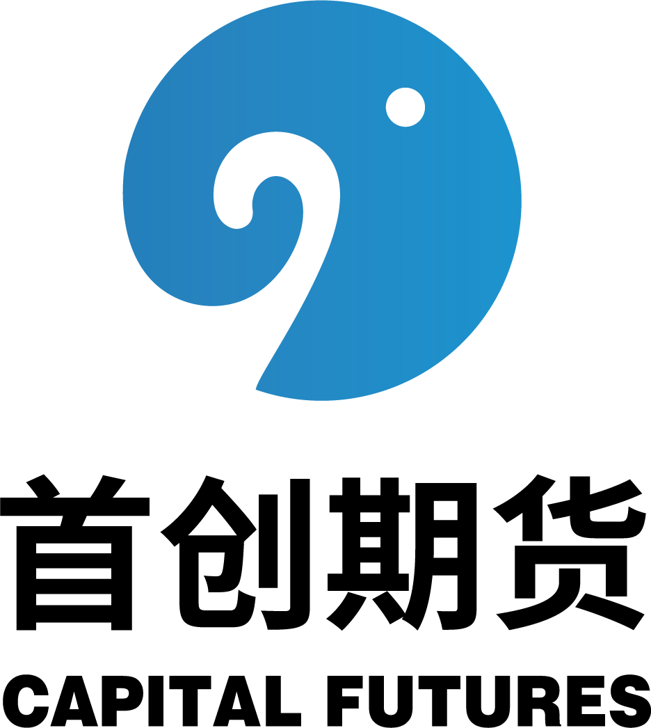 北京首创期货有限责任公司