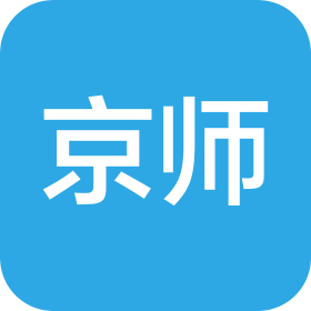 北京市京师(无锡)律师事务所