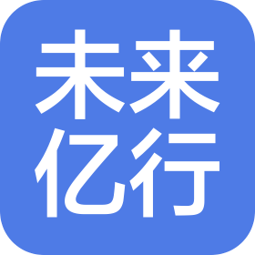 杭州未来亿行信息科技有限公司