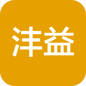 淄博沣益塑业有限公司