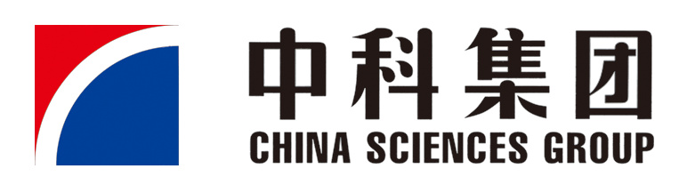 中科集团