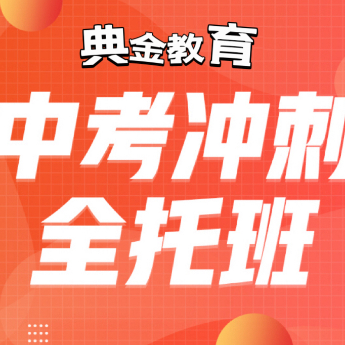天津思为先文化有限公司