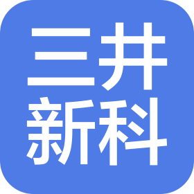 福州三井新能源科技有限公司