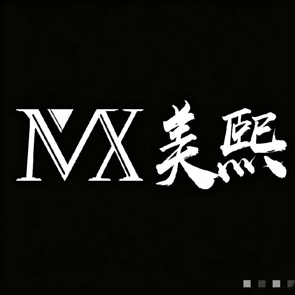 沈丘县清舍美容美体店