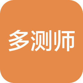 杭州多测师教育科技有限公司