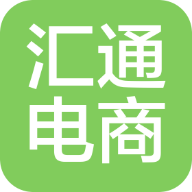 怒江汇通电子商务服务有限公司兰坪分公司