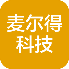 北京麦尔得科技有限公司