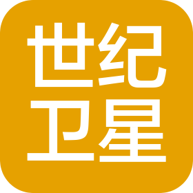 北京航天科工世纪卫星科技有限公司