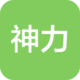河北神力索具集团有限公司