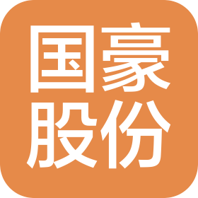 南京国豪