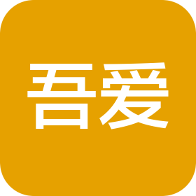 南京吾爱冷气设备有限公司