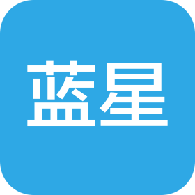 南通蓝星装饰工程有限公司