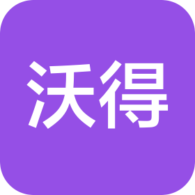 沃得