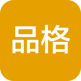 品格卫厨（浙江）有限公司