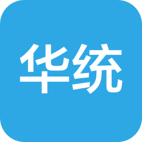 浙江华统肉制品股份有限公司
