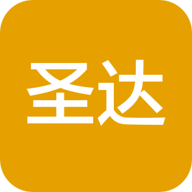 济南圣达知识产权代理有限公司
