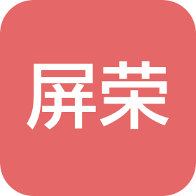 郑州屏荣食品有限公司