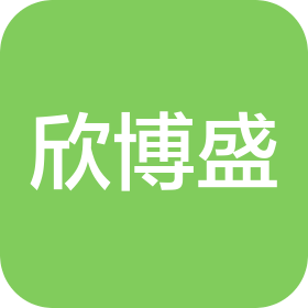 欣博盛生物科技有限公司
