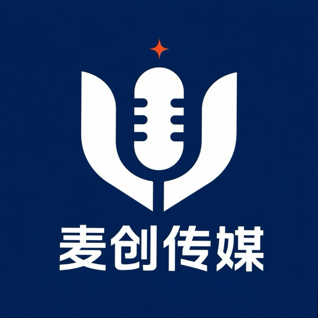 河南麦创文化传媒有限公司