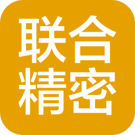 安徽扬山联合精密技术有限公司