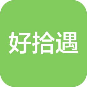 郑州好拾遇供应链管理有限公司