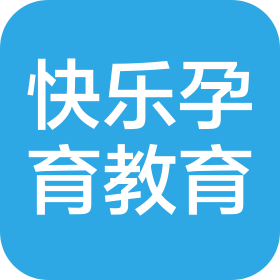 北京快乐孕育