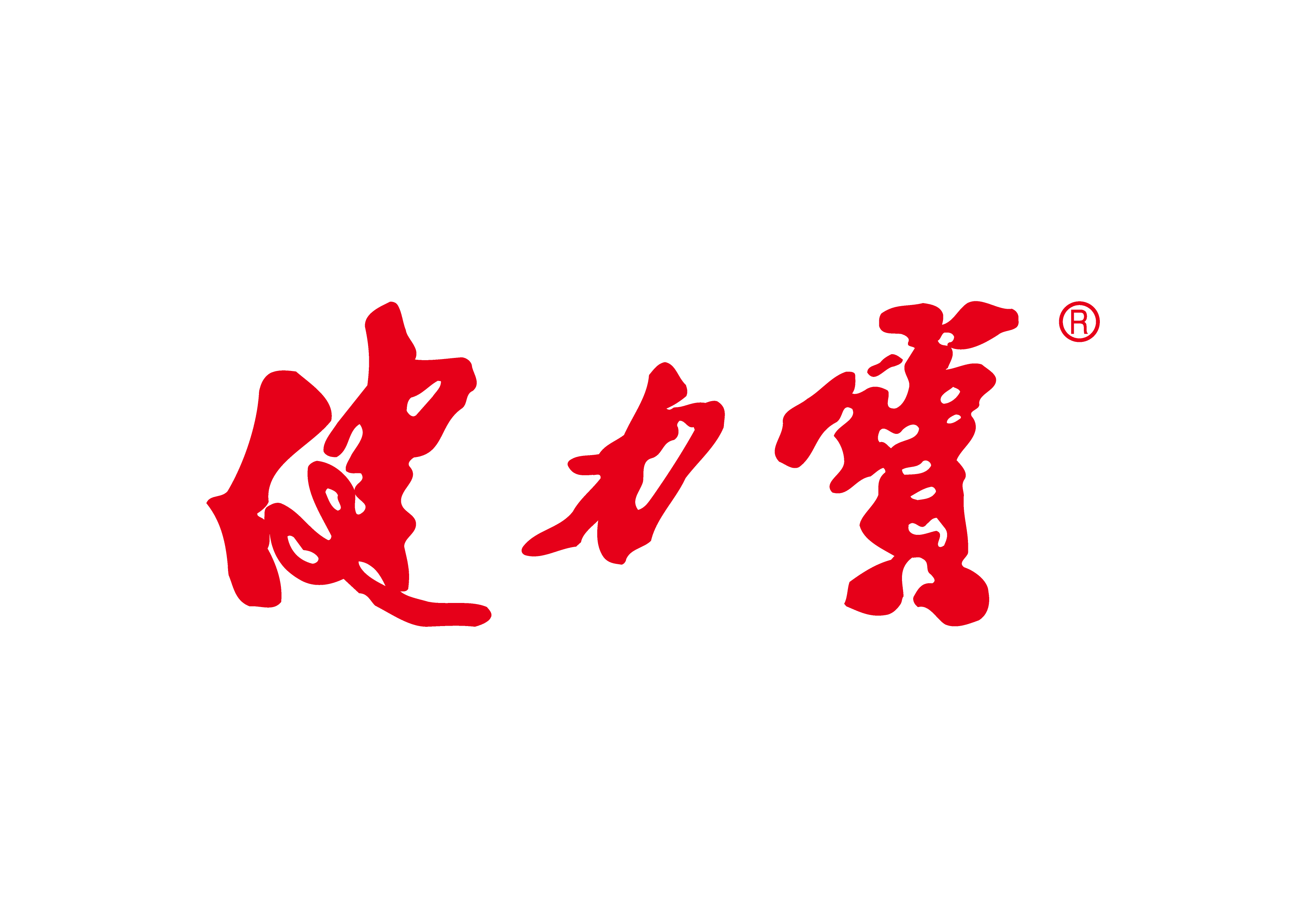 广东健力宝股份有限公司
