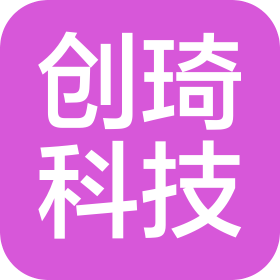 青岛创琦科技服务有限公司