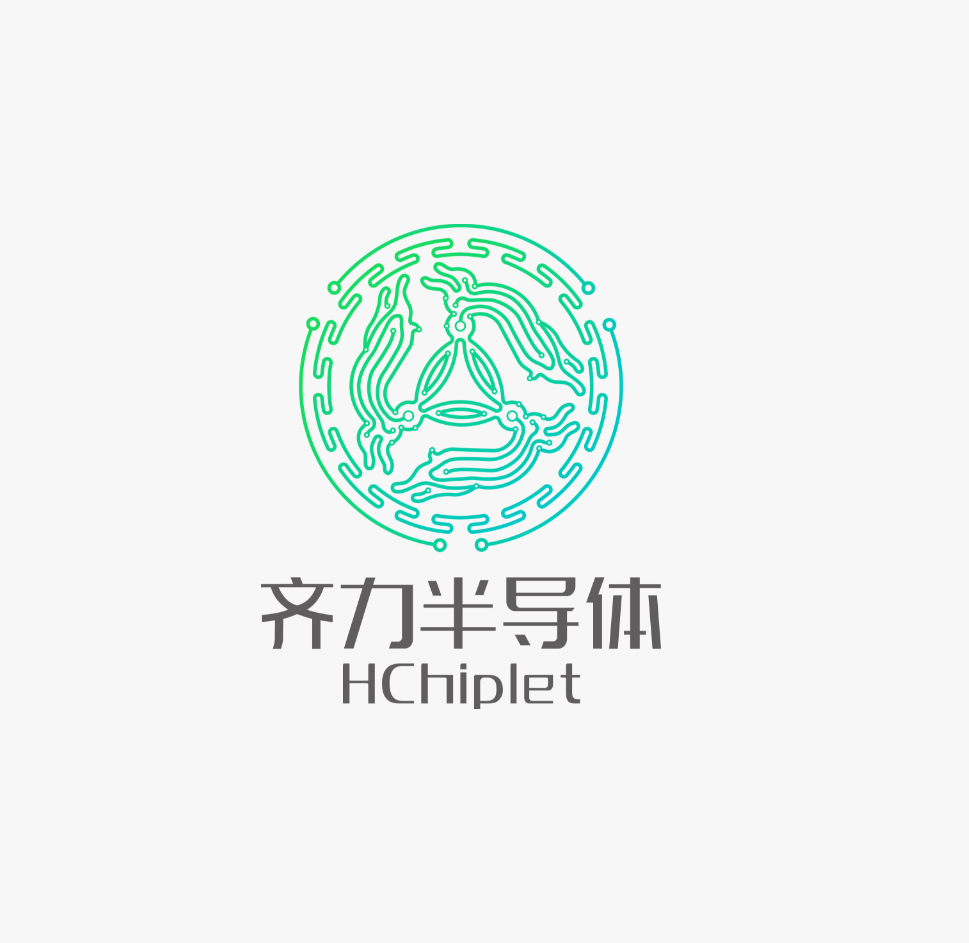 齐力半导体(绍兴)有限公司