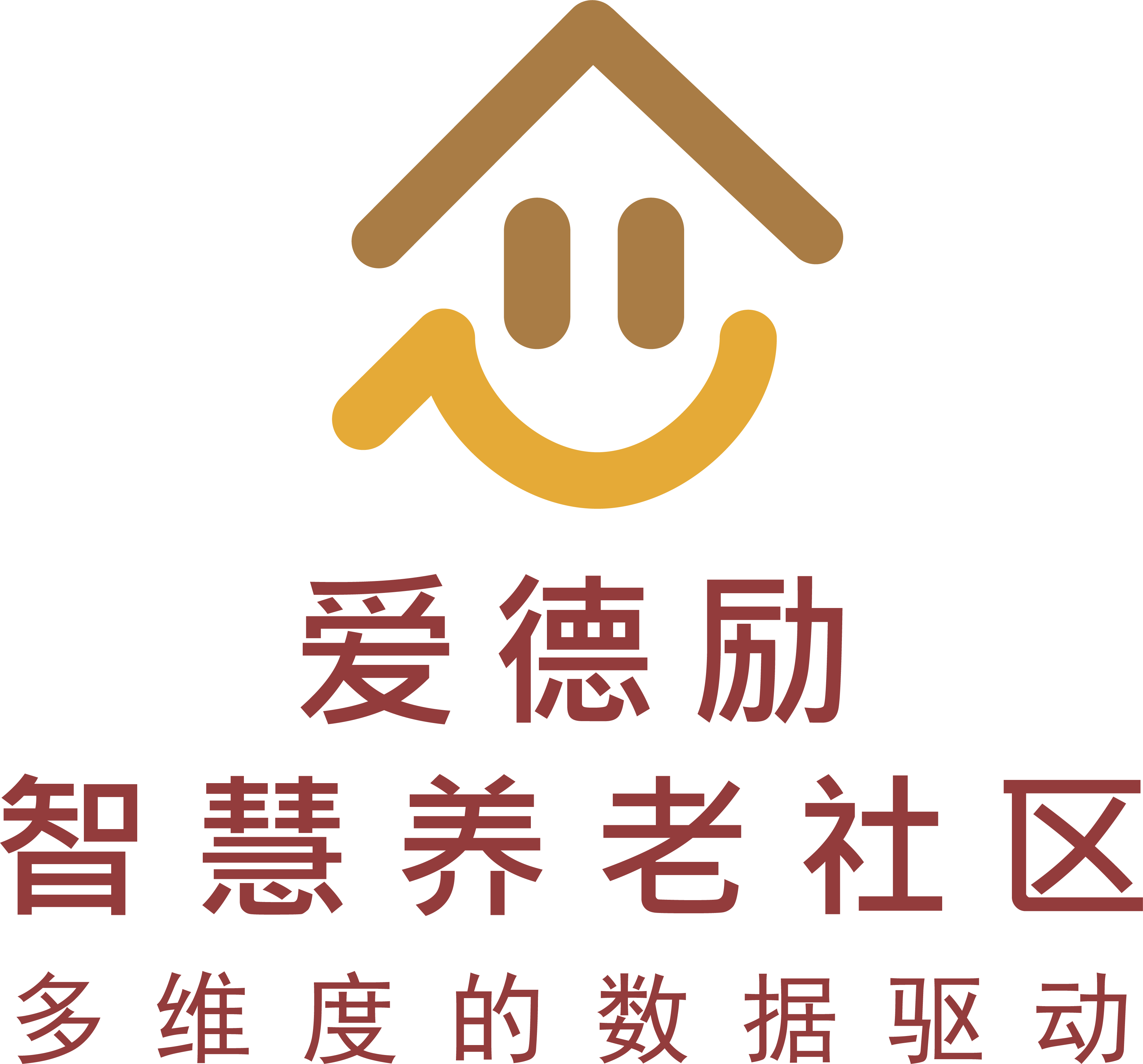 天津爱德励医疗养老服务有限公司