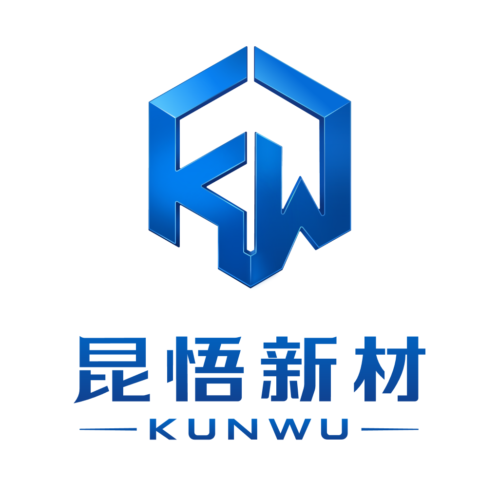 上海昆悟新材料科技有限公司