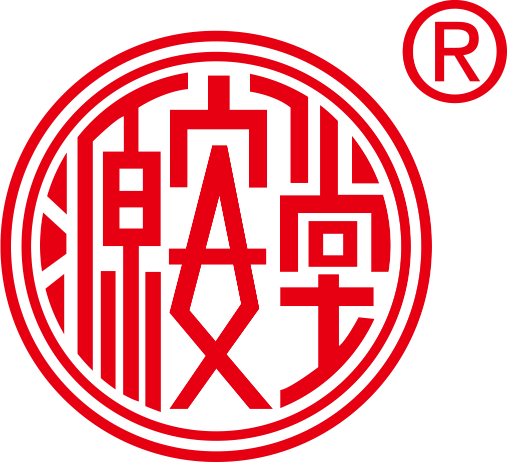 广西源安堂药业有限公司
