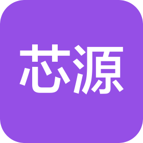贵州芯源汽车销售服务有限公司