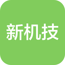 江苏新机技自动化设备有限公司